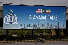 Second round of US-Iran talks expected in Islamabad