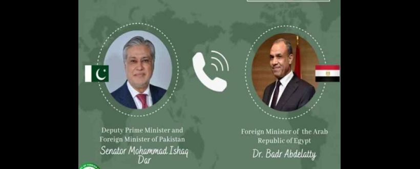 Dar holds key talks with Egyptian FM on Middle East situation
