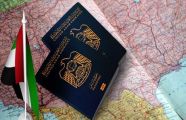 UAE introduces 10-Year Blue Residency Visa