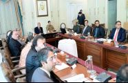 PM Shehbaz calls for regulatory reforms to boost investment