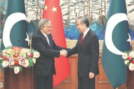 In talks with Dar, China vows to ‘upgrade’ CPEC