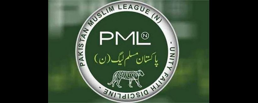 Major shuffling expected for party posts in PML-N