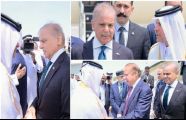 PM Shehbaz arrives in Doha on one-day visit