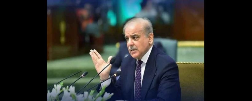 Civil-military leadership making joint efforts to strengthen economy: PM Shehbaz
