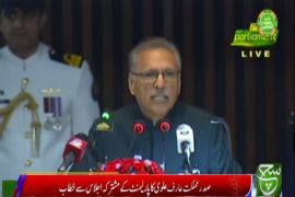 In joint session, President Alvi urges lawmakers to ‘end polarisation’ and decide election date together