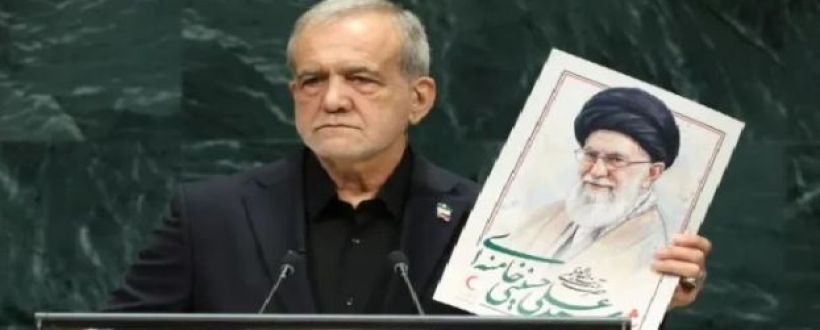 ‘Nuclear bomb in Israel, inspectors in Iran’: Pezeshkian slams glaring double standards at UNGA