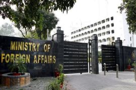 Pakistan issues demarche to Afghanistan over Bannu attack