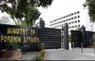 Pakistan issues demarche to Afghanistan over Bannu attack