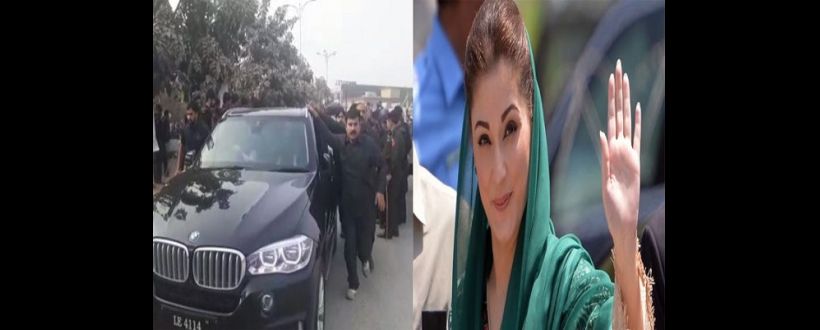 Maryam Nawaz's security vehicle allegedly kills motorcyclist