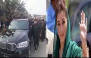 Maryam Nawaz's security vehicle allegedly kills motorcyclist