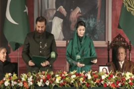 Maryam Nawaz takes oath as first female Punjab CM