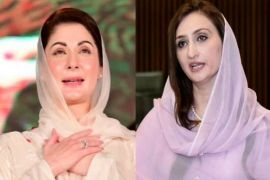 Maleeka Bokhari thanks Maryam Nawaz for getting her name removed from ECL