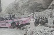 40 dead after bus plunges into ravine in Balochistan's Zhob