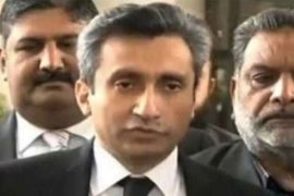 Shehzad Ata Elahi resigns as attorney general for Pakistan