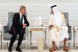 PM Shehbaz offers condolences to Amir of Qatar on passing of Sheikh Hamad bin Khalifa Al Thani
