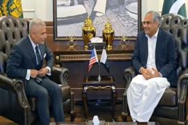 Interior Minister, US Assistant Secretary discuss bilateral ties