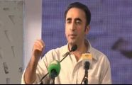 Bilawal urges PTI to shun 'extremist' politics as govt 'weighs' KP emergency, governor's rule