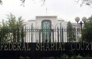 Federal Shariat Court admits plea against legislative amendment decriminalising suicide attempt