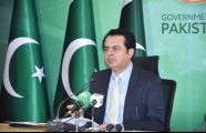 PTI not serious about terrorism issue for political reasons: Talal
