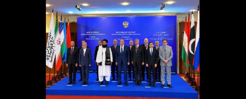 Pakistan calls for action against terrorism at Moscow Afghanistan moot