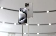 Apple iPhone 16 new design revealed in leak