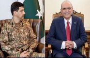 President approves conferment of Nishan-i-Imtiaz (Military) upon General Syed Aamer Raza