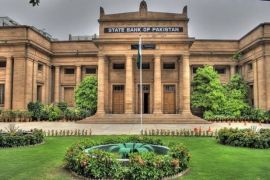 Monetary policy: SBP hikes interest rate to 16% to curtail inflation