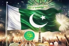 Pakistan marks 79th Independence Day with patriotic zeal and fervour