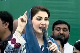 Maryam accuses SC judges of issuing verdicts at family’s whims
