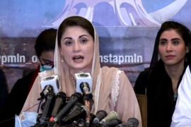 Elections will be held only after scales of justice are balanced: Maryam Nawaz