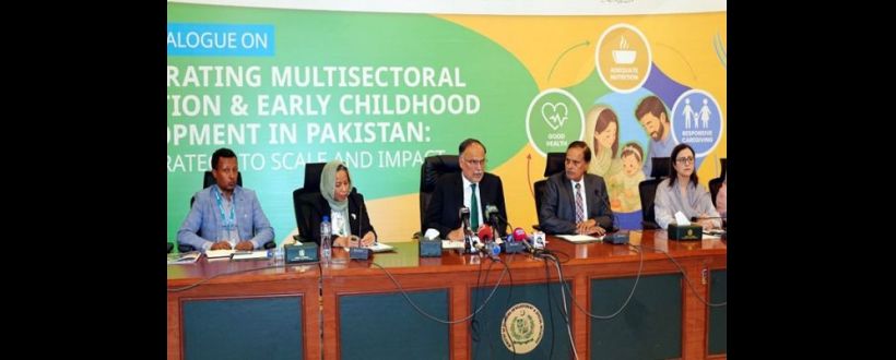 Govt working to improve child nutrition, development: Ahsan