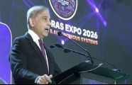 PM Shehbaz calls for unified innovation ecosystem, unveils new technology initiatives