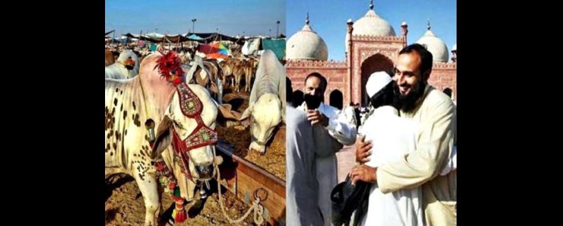 SPARCO says Eidul Adha likely to fall on May 27