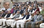 PM Shehbaz stresses grand dialogue to address Balochistan’s issues