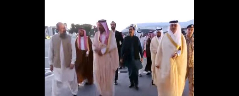 High-level Saudi delegation lands in Islamabad for investment talks