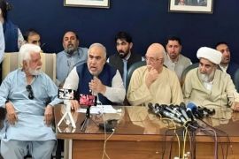 Opposition Alliance Unveils Protest Plan Against 26th and 27th Constitutional Amendments