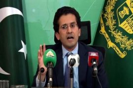 PM directs to pass on benefits of declining oil prices to people immediately: Ali Pervaiz