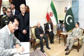 Chairman senate visits Iran Embassy, offers condolence over sad demise of Iranian President