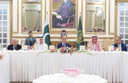 PM Shehbaz calls for deepening economic ties with 'strategic partner' Saudi Arabia