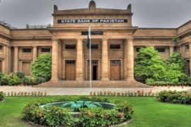 SBP raises policy rate by 100bps to 11.5% citing 'risks to macroeconomic outlook