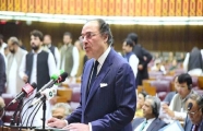 Govt proposes tax relief across four slabs for salaried individuals in FY2026-27 budget
