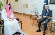 Pakistan stands with KSA to safeguard its sovereignty, territorial integrity: PM Shehbaz