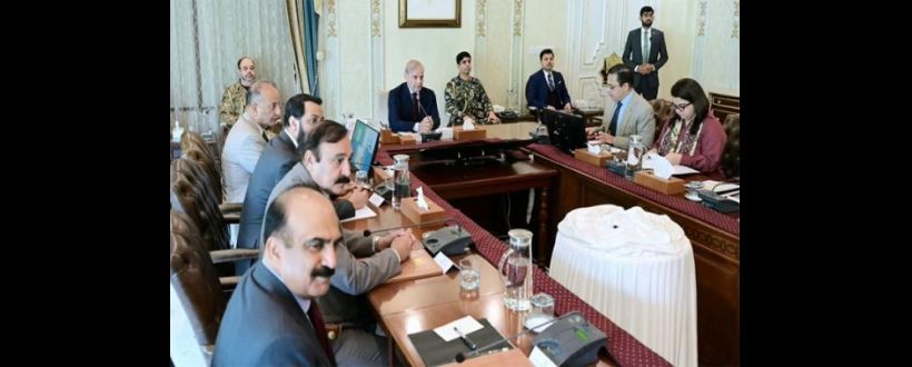 PM Shehbaz reaffirms commitment to provide people with fast services at their doorsteps