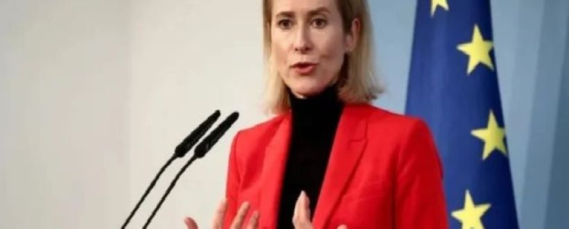 EU foreign policy chief Kallas to visit Pakistan for strategic dialogue tomorrow