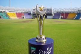 PSL 11 'infinity' trophy unveiled in Karachi as league enters new era