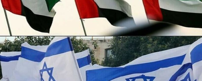 UAE hits out at Netanyahu for saying it may help run Gaza