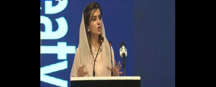 IWT can’t be changed unilaterally, says Hina Rabbani Khar