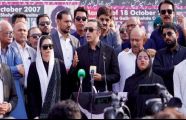Maulana Fazl can play role in ending terrorism, enforcing governor's rule in KP: Bilawal