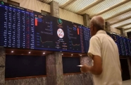 Pakistan stock exchange hits new high, crosses 72,000 mark