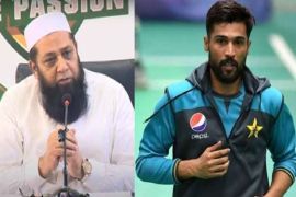 Inzamam says 'doors not closed' for Mohammad Amir